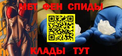 mdma Владикавказ