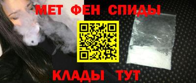 марки nbome Владимир