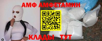 марки nbome Владимир