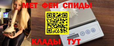 марки nbome Владимир