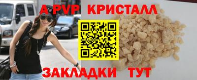 mdma Владикавказ