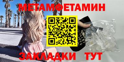 гашиш Владивосток