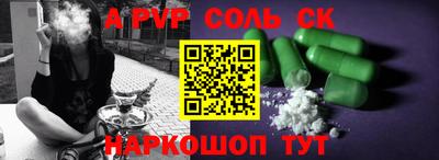 марки nbome Владимир