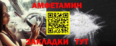 mdma Владикавказ