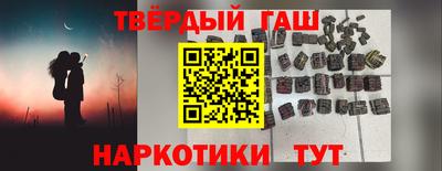 марки nbome Владимир