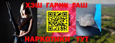 mdma Владикавказ