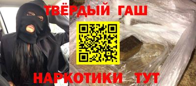 mdma Владикавказ