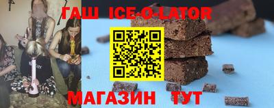 mdma Владикавказ
