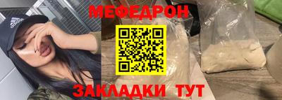 марки nbome Владимир