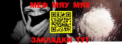 гашиш Владивосток