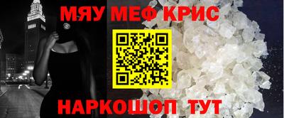 гашиш Владивосток