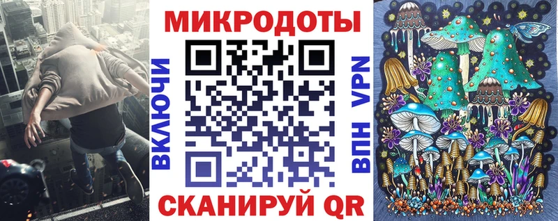 магазин наркотиков Краснотурьинск ОМГ ОМГ зеркало Галлюциногенные грибы MAGIC MUSHROOMS