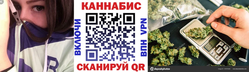 наркотики  Краснотурьинск  кракен как войти  Марихуана VHQ 