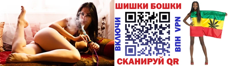 Конопля OG Kush Краснотурьинск